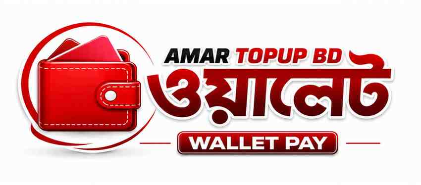 AMAR TOPUP BD